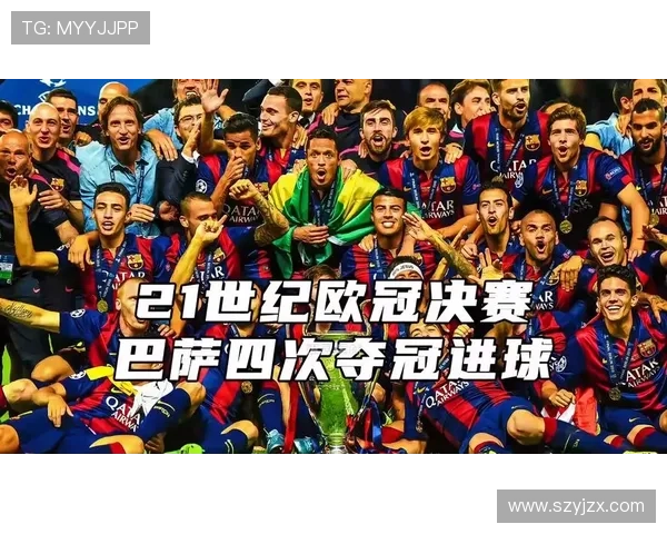 本赛季欧洲前十联赛场均进球榜：拜仁4.83球居首，巴萨第四